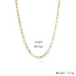 Trendy Gold Chain